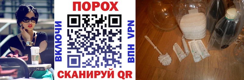 Амфетамин Розовый  OMG ССЫЛКА  Очёр  наркошоп 