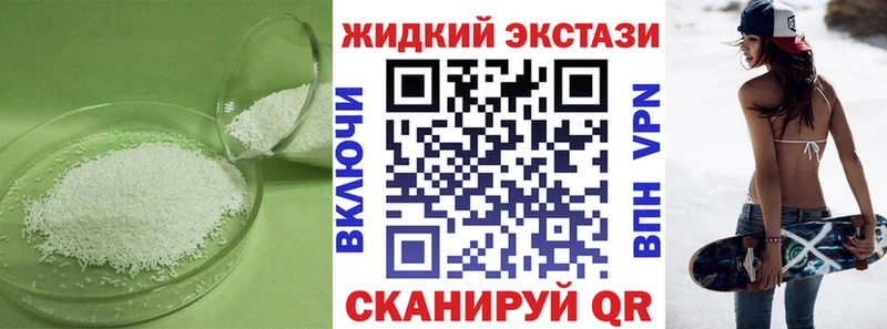 ОМГ ОМГ ссылки  Очёр  Бутират BDO 