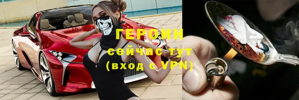 PSILOCYBIN Армянск