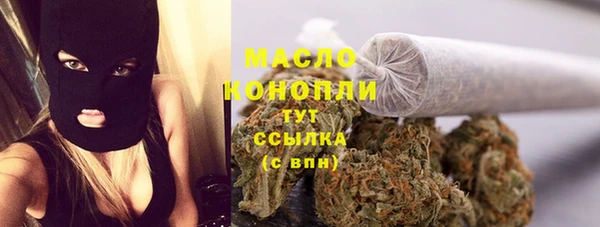 PSILOCYBIN Армянск