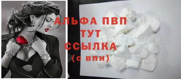 a pvp Осинники