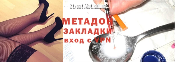 хмурый Арсеньев