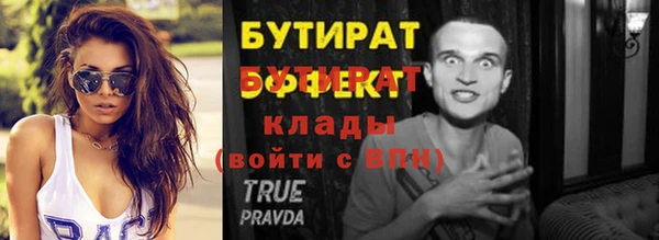 хмурый Арсеньев