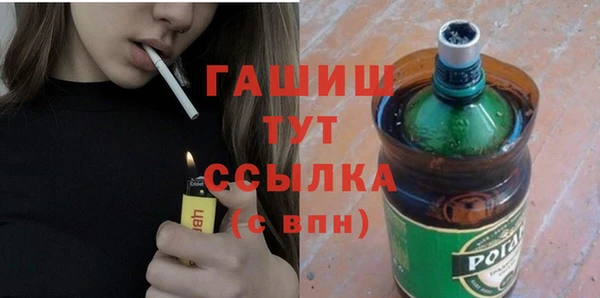 a pvp Аркадак