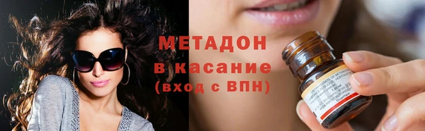 a pvp Аркадак