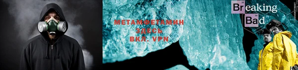 PSILOCYBIN Армянск