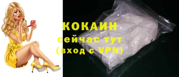 a pvp Аркадак