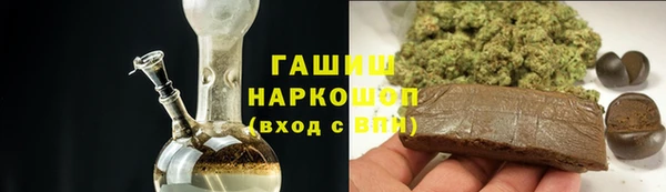 a pvp Аркадак