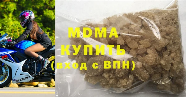 a pvp Аркадак