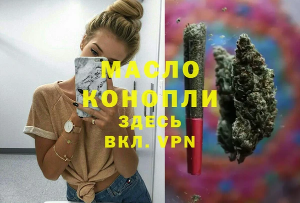 PSILOCYBIN Армянск