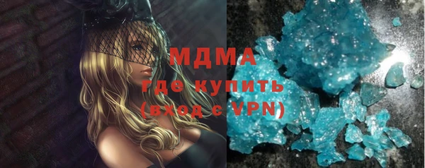 a pvp Аркадак