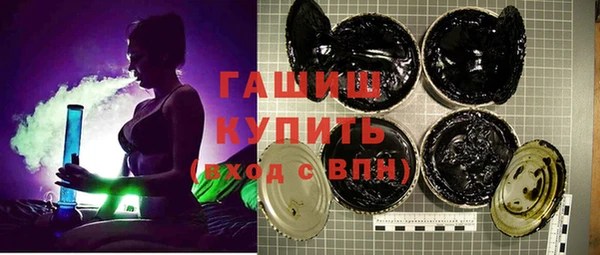 PSILOCYBIN Армянск