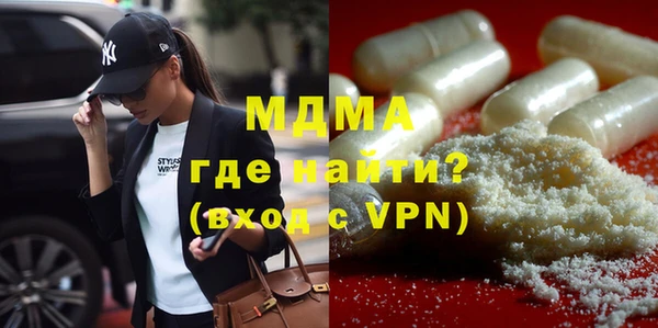 МДПВ Алзамай