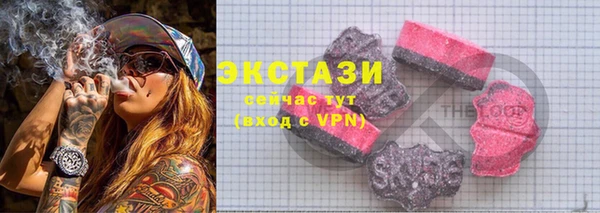 a pvp Аркадак