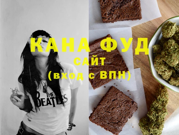 a pvp Аркадак