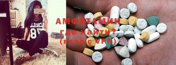 PSILOCYBIN Армянск