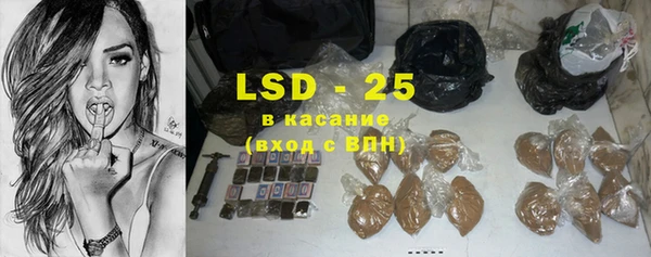 a pvp Аркадак