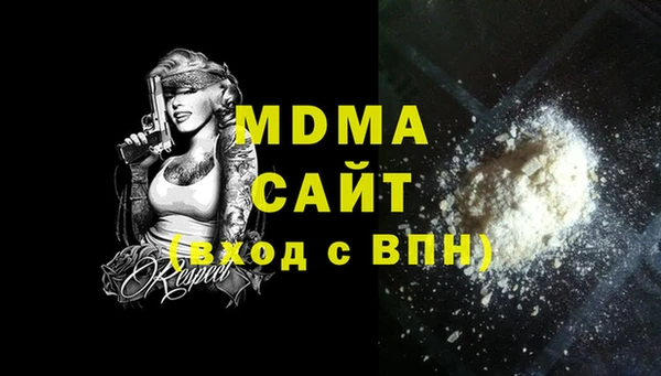 a pvp Аркадак