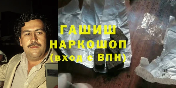 a pvp Аркадак