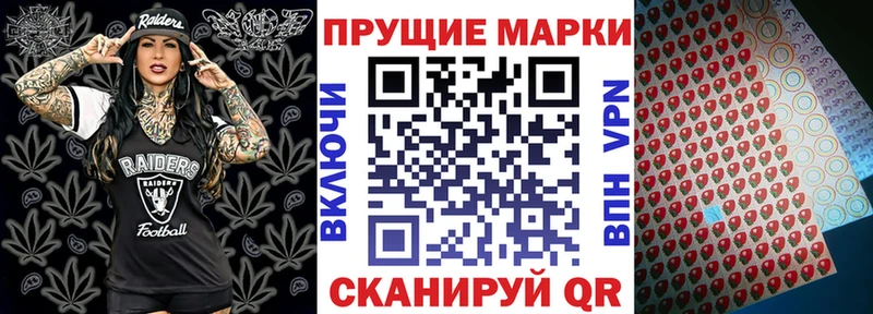 Наркотические марки 1,5мг  ссылка на мегу зеркало  Очёр 