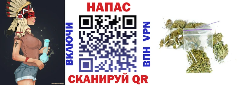Каннабис MAZAR  мега как войти  Очёр 